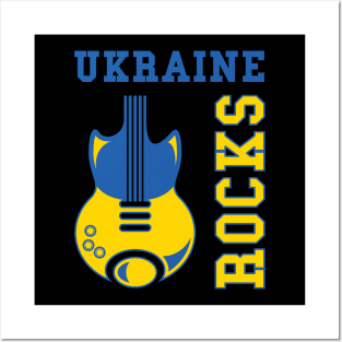 Ukraine Rocks! Posters and Art